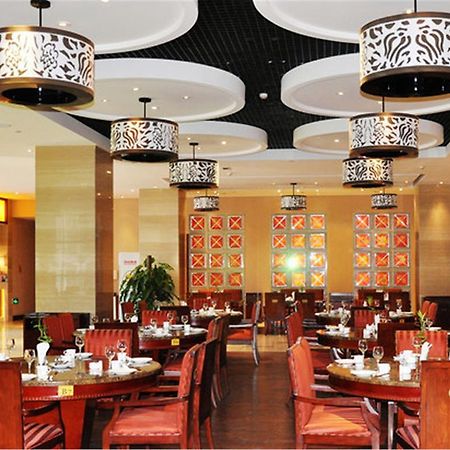Arcadia International Hotel Cangzhou Eksteriør billede