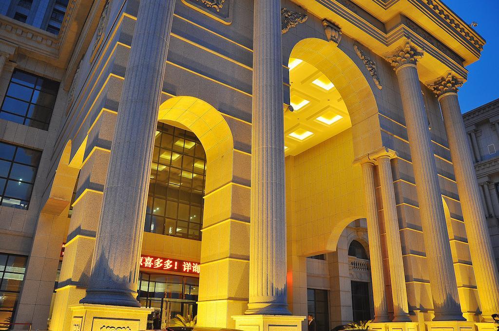 Arcadia International Hotel Cangzhou Eksteriør billede