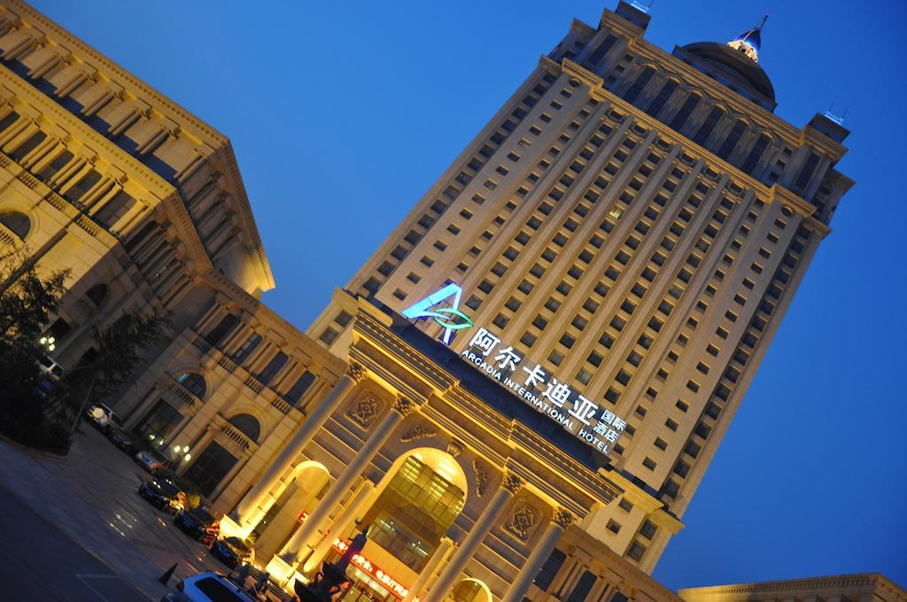 Arcadia International Hotel Cangzhou Eksteriør billede