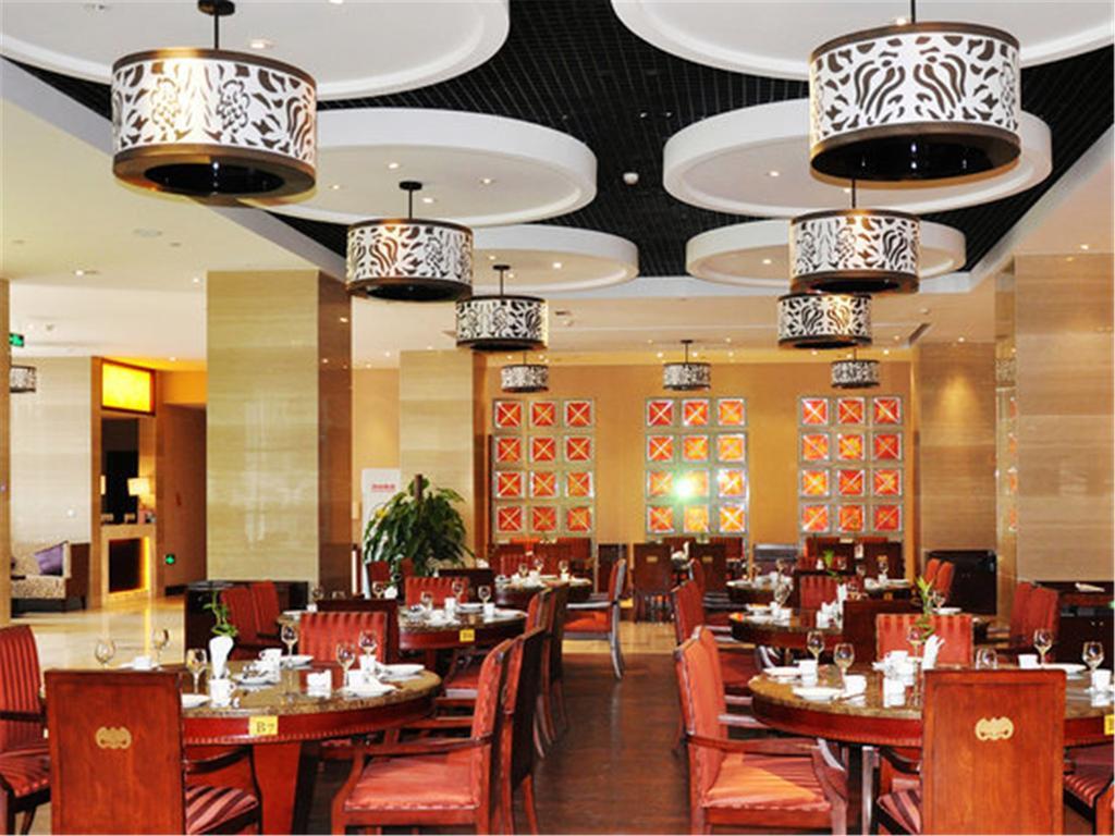 Arcadia International Hotel Cangzhou Eksteriør billede